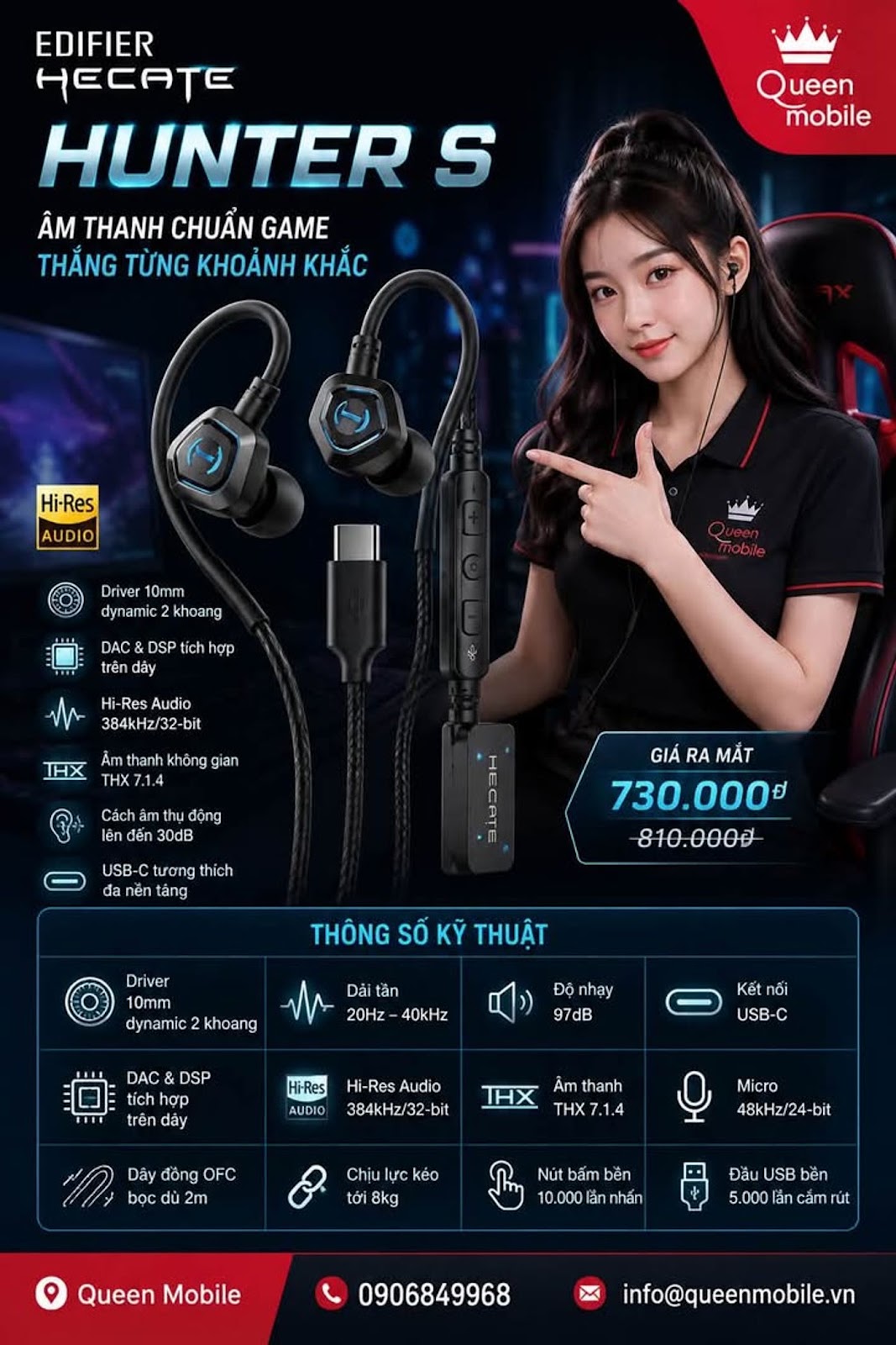 Edifier Hecate Hunter S ra mắt với DAC tích hợp, âm thanh THX 7.1.4 và Hi-Res 384kHz/32-bit