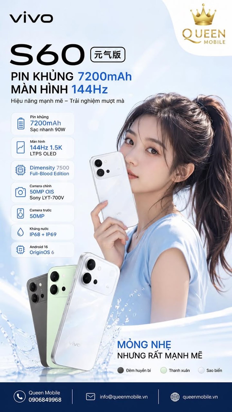 Vivo S60 Vitality Edition Chính Thức Ra Mắt Với Pin 7200mAh Và Màn Hình 144Hz